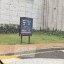 다해아트미디어 | 부산 실내체험 아이와 여행 추천 부산영화체험박물관 오픈런 후기 주차 팁
