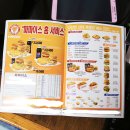 (주)홈팩 이미지