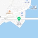 선재공인중개사사무소 이미지