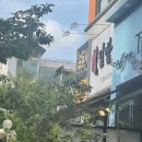 정담아김밥 | 대전 둔산동 김밥 맛집 주문 즉시 조리해주는 포장전문 정김밥 후기