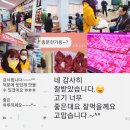 홈마트 이미지