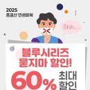 지니스안경세종새롬110호점 이미지