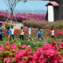 자연수변공원 이미지