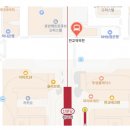 그린안전 이미지