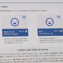 제이빌 이미지
