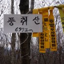 구친이네2