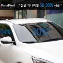 월드SB 이미지