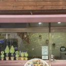 언니네김밥 이미지