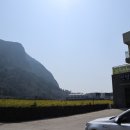 산방산 머물다 이미지