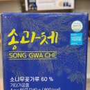 자연도담 이미지