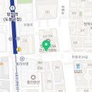 견생냥품 도봉방학역점 이미지