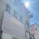 위다고 | 압구정로데오 미용실 위에뜰헤어 | 애쉬브라운 염색 후기