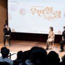 주식회사 베스트힐링 이미지