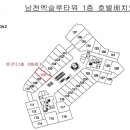 황령대로 이미지