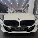 드림카정비 | BMW Z4 20i 드림카 가치 분석 - 단종 이후의 중고차 시장 전망