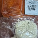 까치집 | 까치집까치칼국수 칼국수밀키트 후기｜강릉장칼 집에서 끓여본 솔직 후기