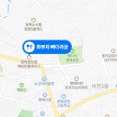 역전뼈다귀 이미지