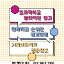 휴니펫 이미지