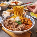 무궁화반점 - 수원시 팔달구 권광로 120 | 무궁화반점