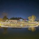 가든파크 이미지