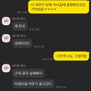 이탈리아 2주 여행- 시칠리아 파비냐나2