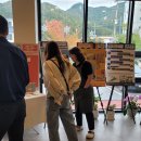 농업회사법인 수예평창오가피(주) | 평창군도시재생지원센터, 관내 기업 대상 홍보 추진