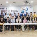 화양동주민센터 이미지