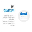조이드림 이미지
