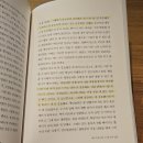 나의 가장 나종 지니인 것 | 나의 가장 나종 지니인 것