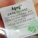 다연환경