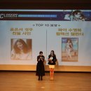 팀어셈블