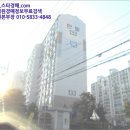 유성구청 6층 이미지