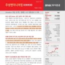 다올엔지니어링 이미지
