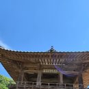 경북 세계유산투어 부석사 화엄종의 종조의상대사 3층석탑 무량수전 배흘림기둥 금성대군 신단 신충수...