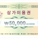 하사랑디자인