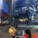 숯 그리고 소금 이미지