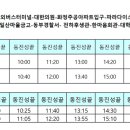 대경 행정사무소 이미지