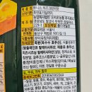 농업회사법인 유지팜 주식회사 이미지