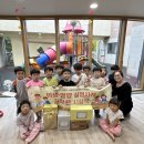 시립가음어린이집 이미지