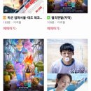 우리동네동전노래연습장 이미지