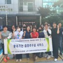 정리수납전문가 2급 이미지