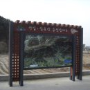 천장사입구 주차장 이미지