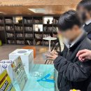 김해대곡중학교 이미지