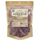 케미텍코리아 이미지