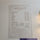 네일.이순간 이미지