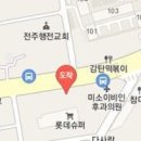 신경덕내과의원 이미지