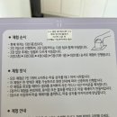 아이아이