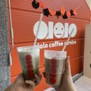[인계동] ololo coffee 올롤로커피
