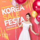 세일정밀 이미지