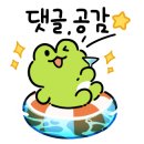 성모연합의원 이미지